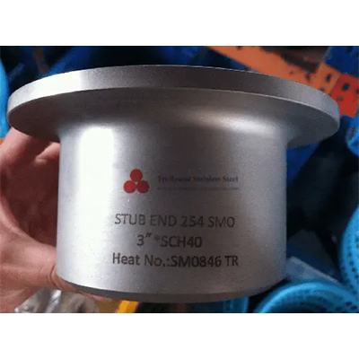 Stainless Steel Butt-welding fittings Stub Ends1